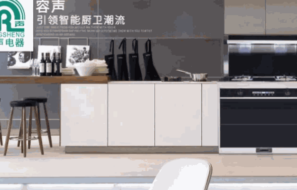 容声集成灶产品 门店图片