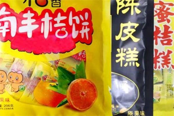 南丰食品产品 门店图片