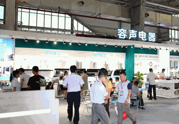 容声水家电产品 门店图片