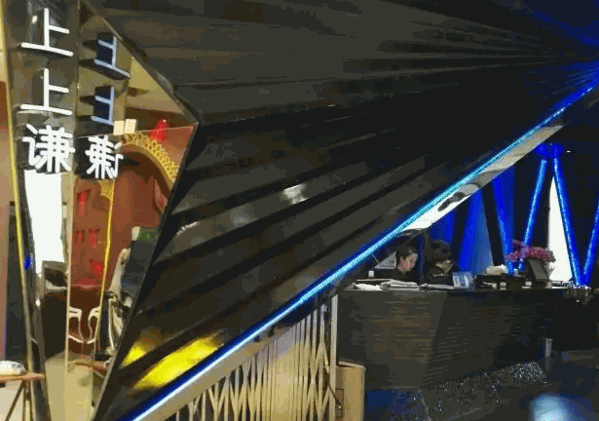 上上谦串串香