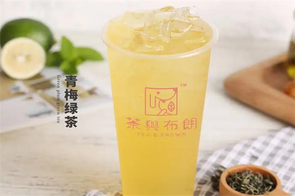茶与布朗奶茶