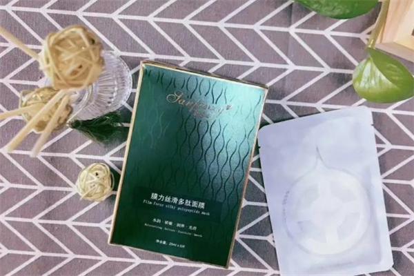 善芳姿