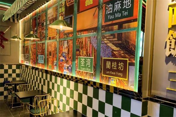 隆记食品产品 门店图片