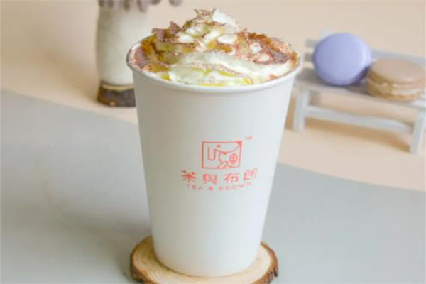 茶与布朗奶茶