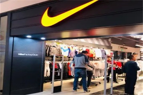 耐克奥莱店产品 门店图片