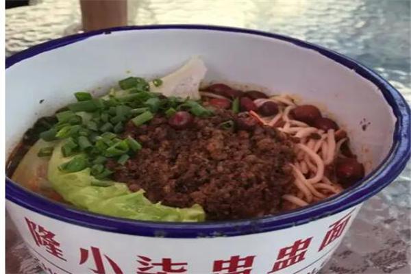 隆小柒盅盅面产品 门店图片