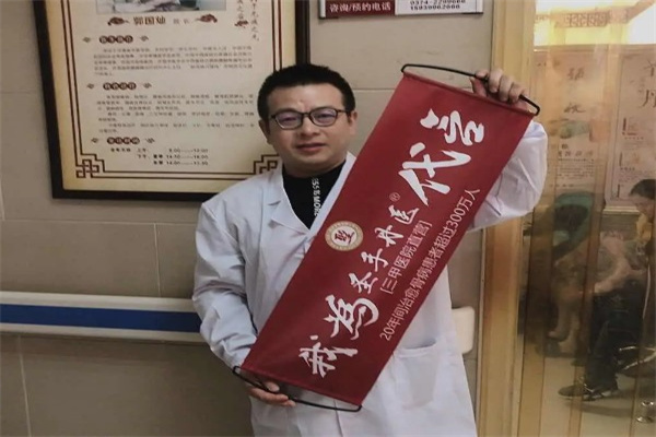 圣手丹医产品 门店图片