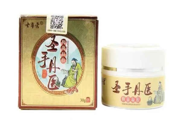 圣手丹医产品 门店图片