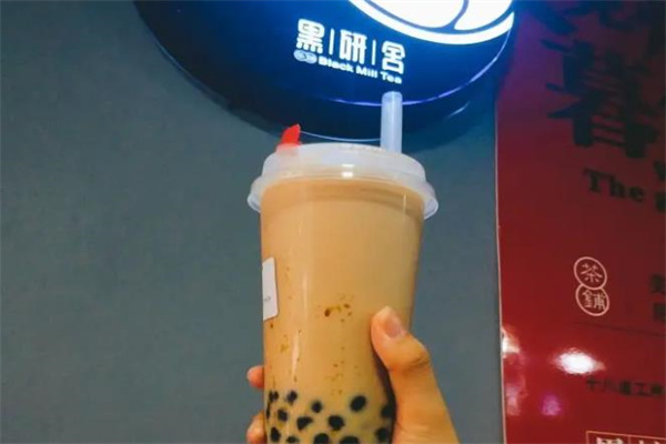 黑研舍奶茶