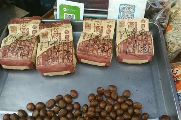 上官炒板栗产品 门店图片