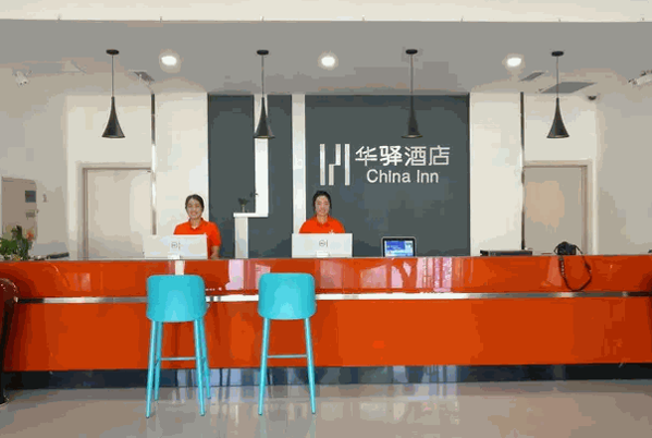 如家联盟·华驿酒店产品 门店图片