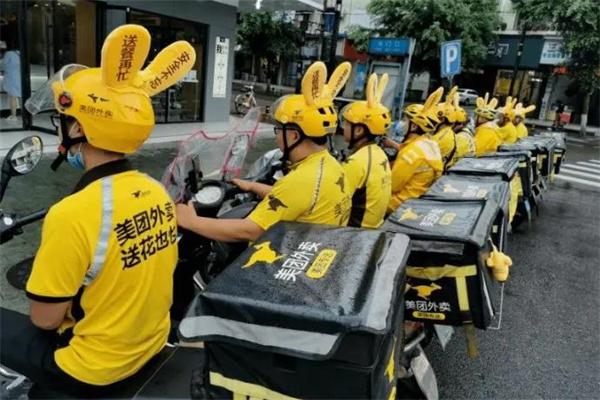 美团外卖产品 门店图片