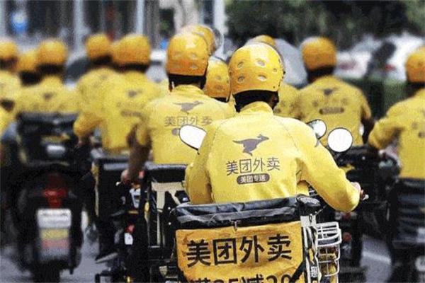 美团外卖产品 门店图片