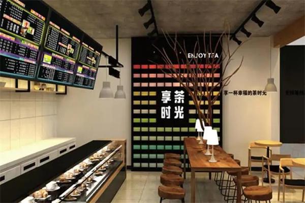 享茶时光饮品