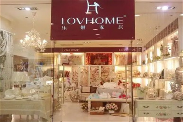 乐巢家纺产品 门店图片