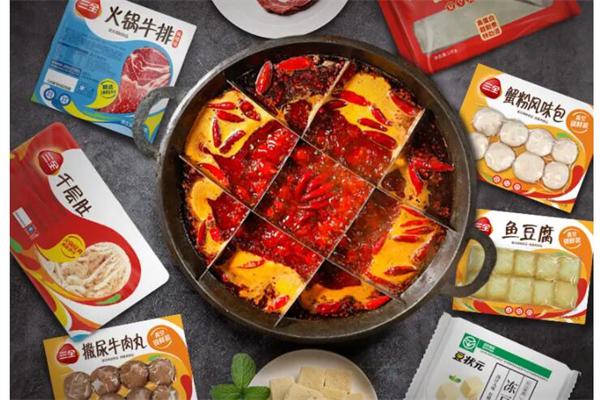 涮烤汇产品 门店图片