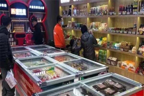 帅锅火锅食材超市产品 门店图片