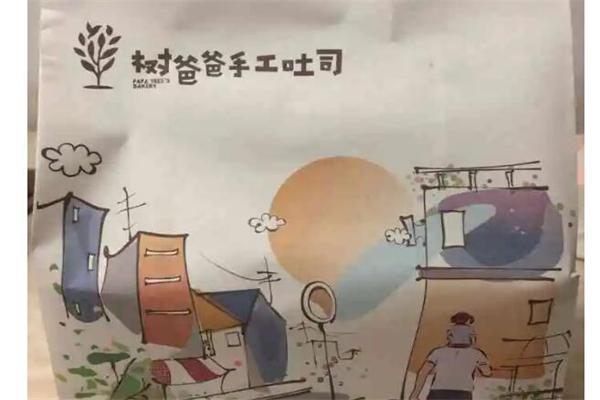 树爸爸手工吐司产品 门店图片