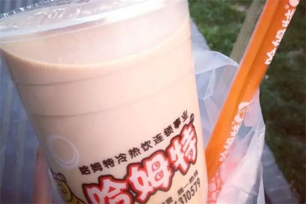 哈姆特奶茶