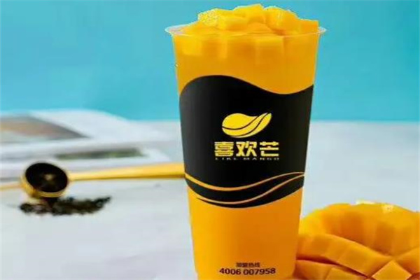 喜欢芒奶茶
