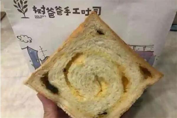 树爸爸手工吐司产品 门店图片
