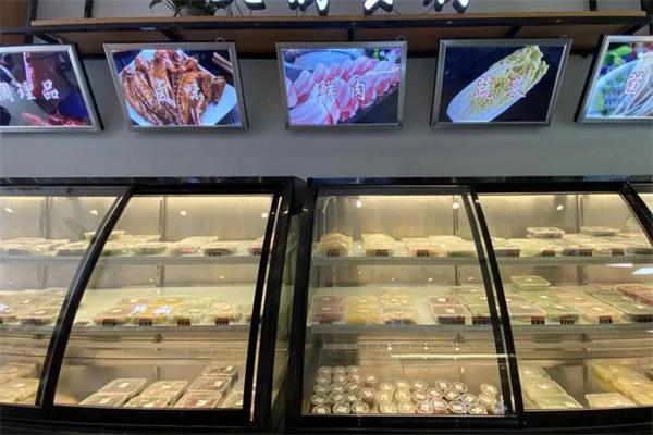 帅锅火锅食材超市产品 门店图片