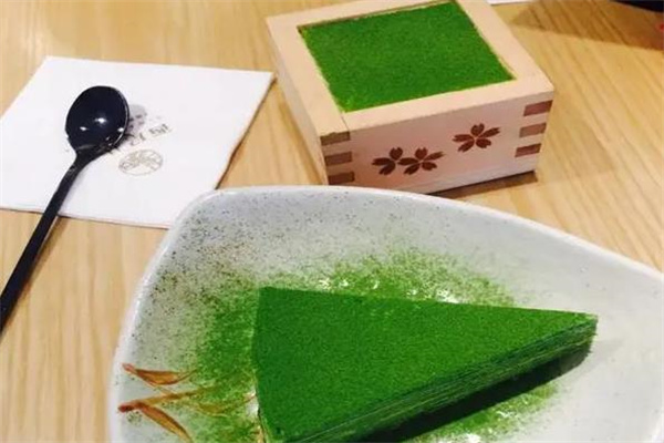 西尾抹茶