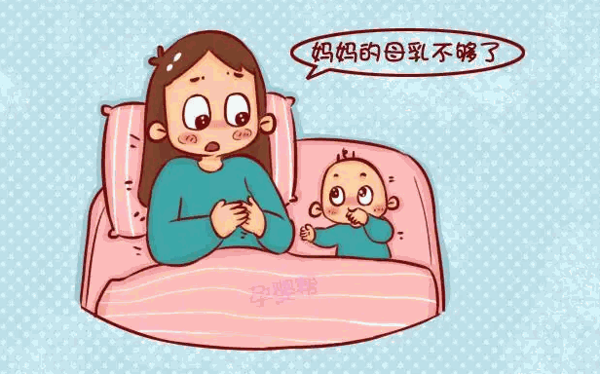 乳旺旺催乳产品 门店图片