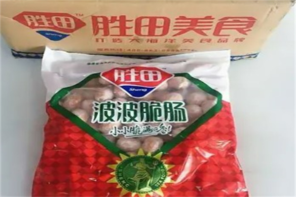 胜田产品 门店图片