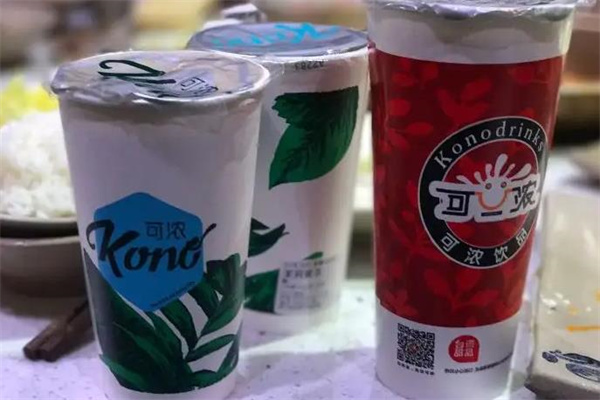 可浓奶茶