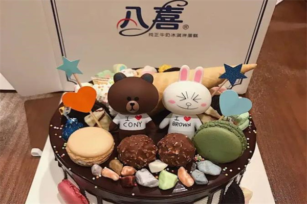 八喜冰淇淋蛋糕