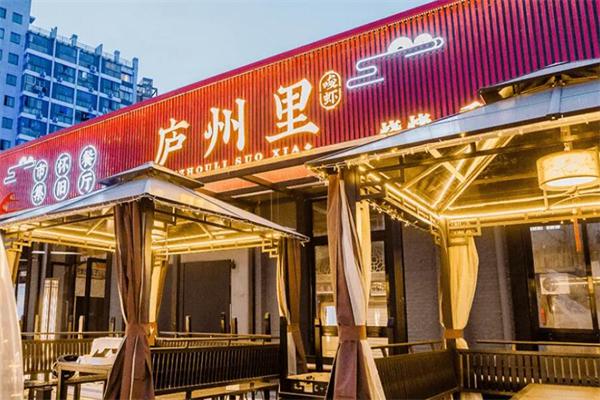庐州里唆虾产品 门店图片