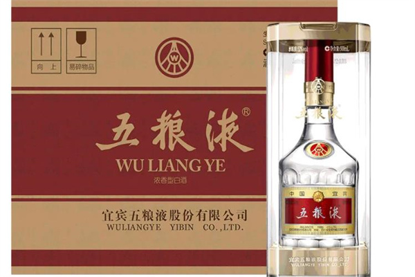 五粮液酒之头酒
