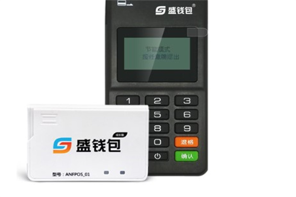 盛钱包产品 门店图片