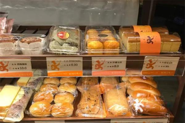 安德鲁森蛋糕
