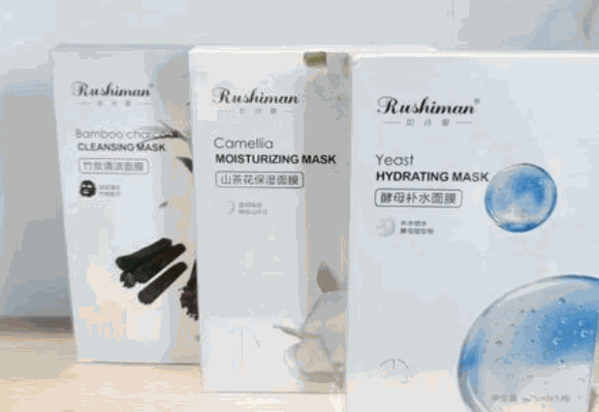 如诗曼化妆品产品 门店图片