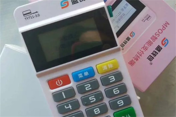 盛钱包产品 门店图片