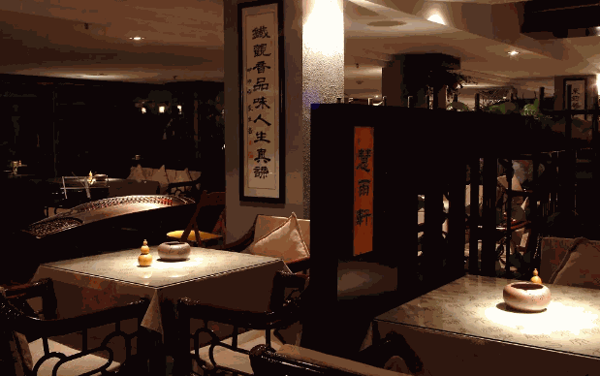 如意茶楼产品 门店图片