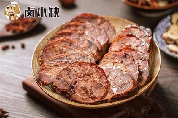 卤小卤