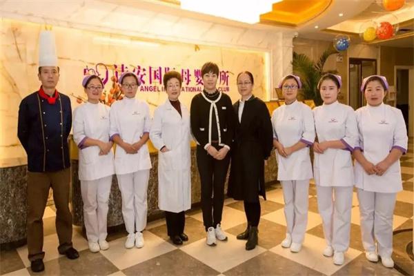 诗安月子中心产品 门店图片