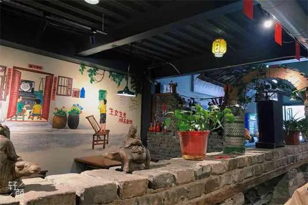 俏厨娘老街坊劈柴院产品 门店图片