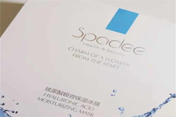 诗贝缇产品 门店图片
