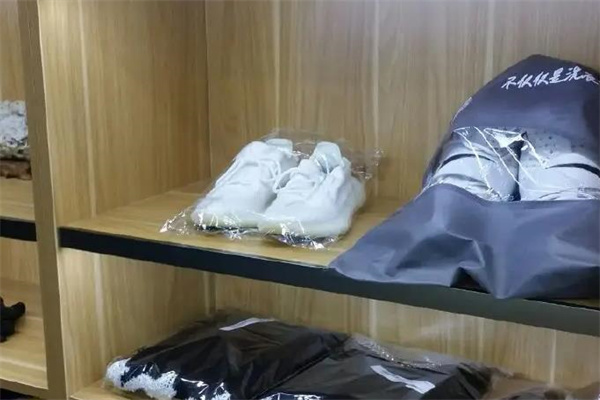 上曜家干洗店