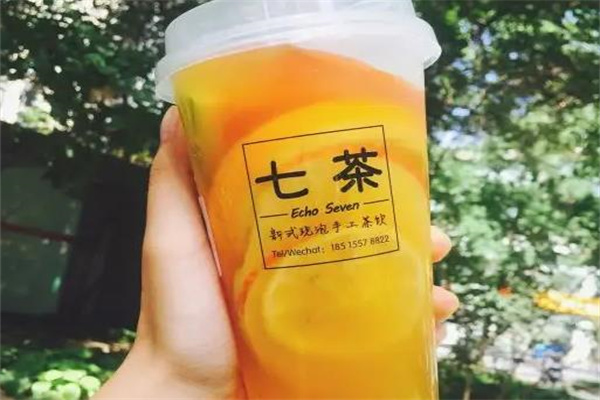 七茶奶茶