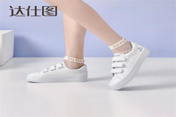 达仕图鞋子加盟