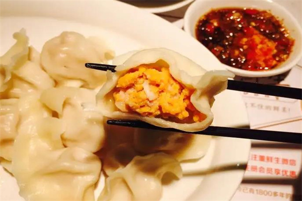 上引海胆水饺产品 门店图片