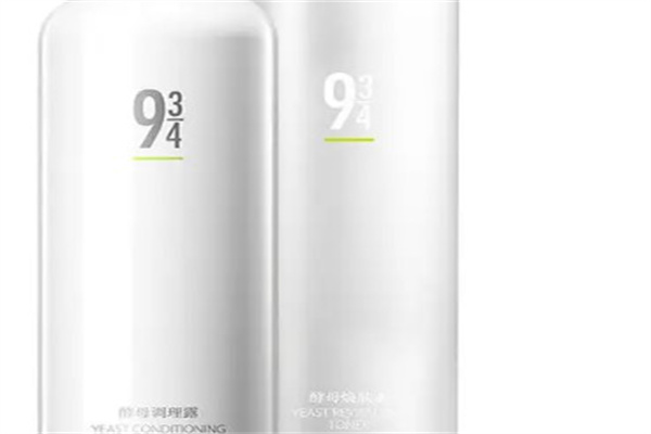 十里花香护肤品产品 门店图片