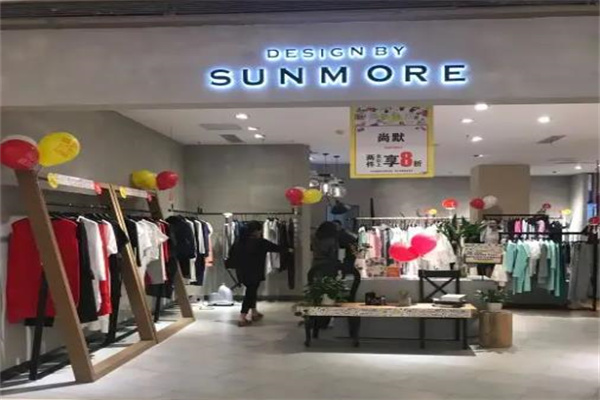 尚默女装产品 门店图片
