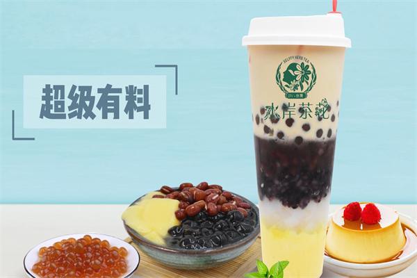 水岸茶花奶茶产品 门店图片
