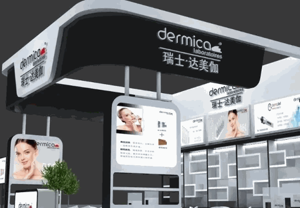 瑞士达美伽产品 门店图片